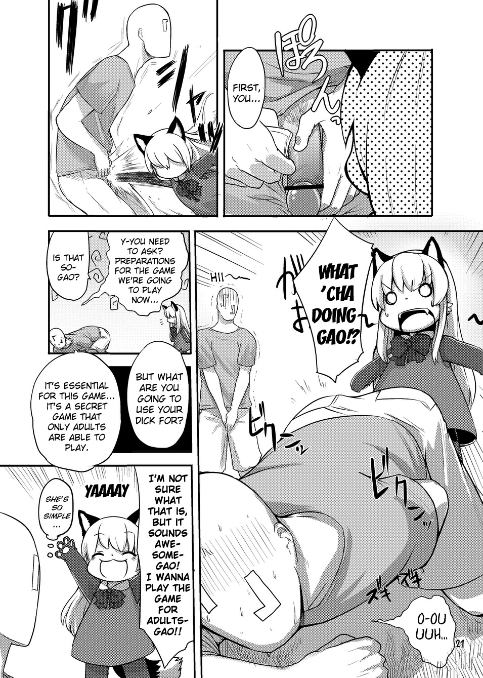 akuma_gaoru anthro canid canine censor_bar censored comic duo e621 english_text faceless_character faceless_male falcon_punch female fox futaba_channel genitals greyscale hair half-erect happy hi_res human humanoid humanoid_genitalia humanoid_penis ineffective_censorship kemono long_hair male mammal monochrome nyankone open_mouth pain paws penis pubes punch teeth text young young_female young_humanoid