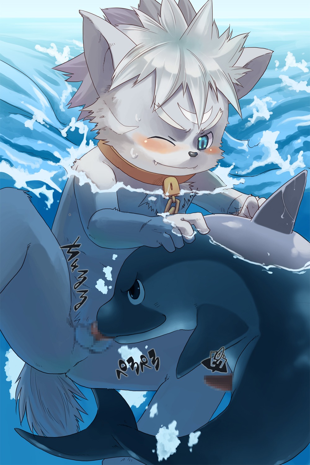 2:3 anthro anthro_on_feral anthrofied aquatic bestiality blush bodily_fluids censored cetacean collar cum cum_in_mouth cum_inside dolphin domestic_cat duo e621 erection eyes_closed felid feline felis fellatio feral feral_penetrated genital_fluids genitals hi_res interspecies japanese_text male male/male male_on_feral male_penetrated male_penetrating male_penetrating_feral male_penetrating_male mammal mosaic_censorship nikubo oceanic_dolphin oral oral_penetration penetration penile penis sea sex tail text toothed_whale translation_request underwater water young young_anthro young_feral