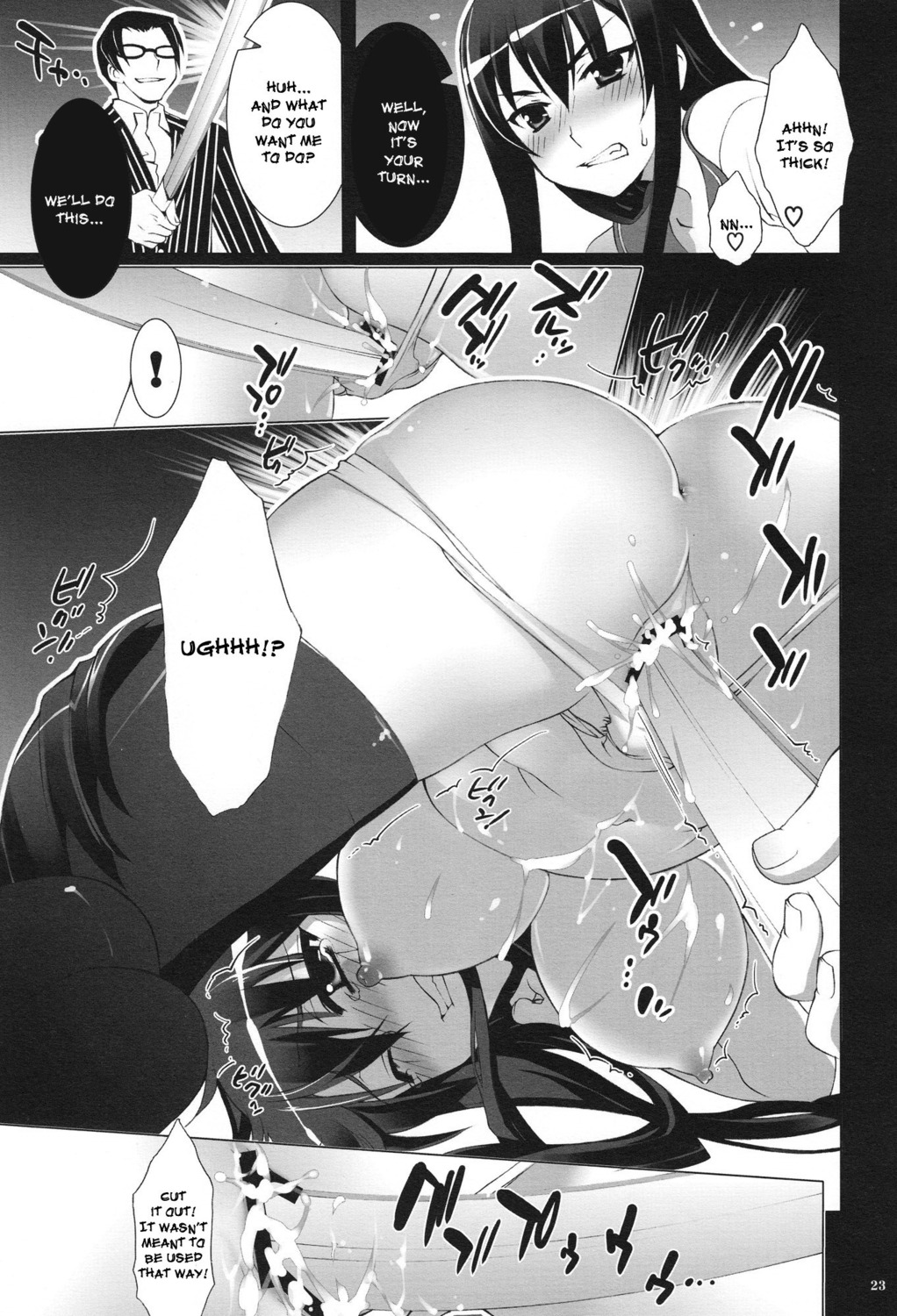 1boy 1girls blonde_hair blue_eyes bondage breasts bukkake censored cover double_penetration female group_sex highschool_of_the_dead katana large_breasts long_hair male mind_break nipples open_mouth purple_eyes rape rule34 saeko_busujima sex straight torn_clothes translated vip yan-yam