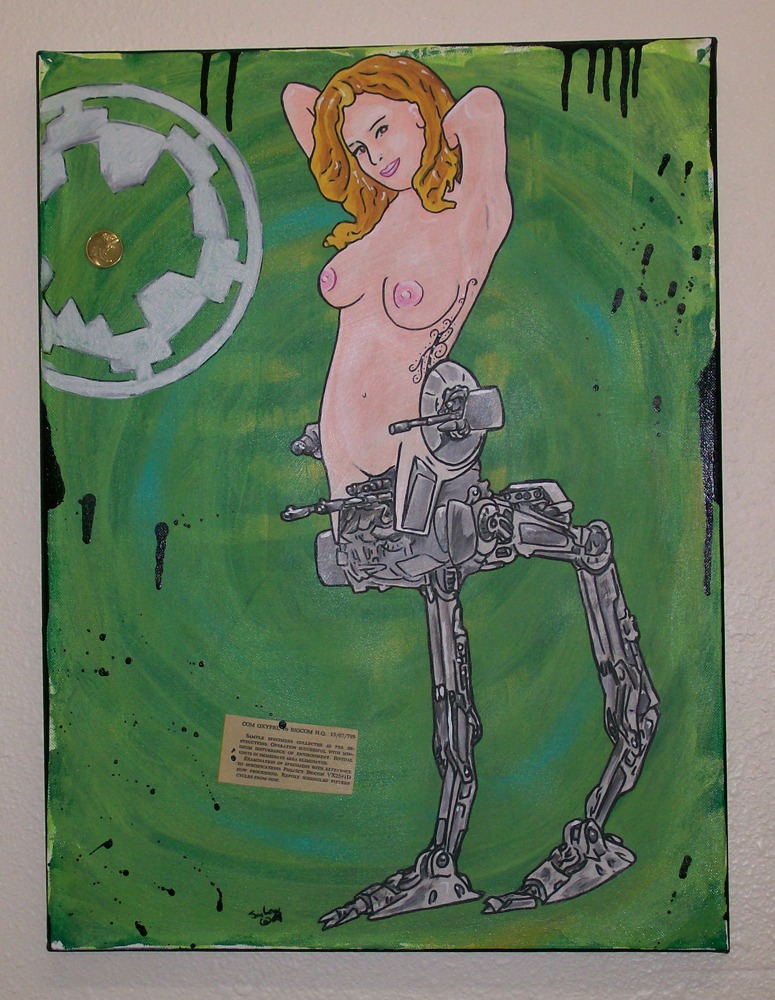 at-st female rule34 star_wars tagme text