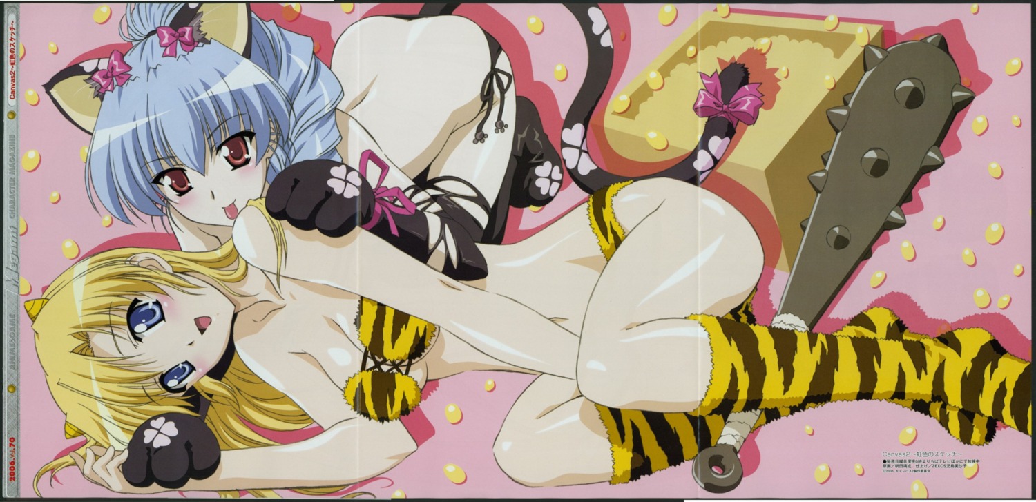 animal_ears canvas_(series) canvas_2 cat_ears female fujinami_tomoko highres housen_elis looking_at_viewer open_mouth rule34