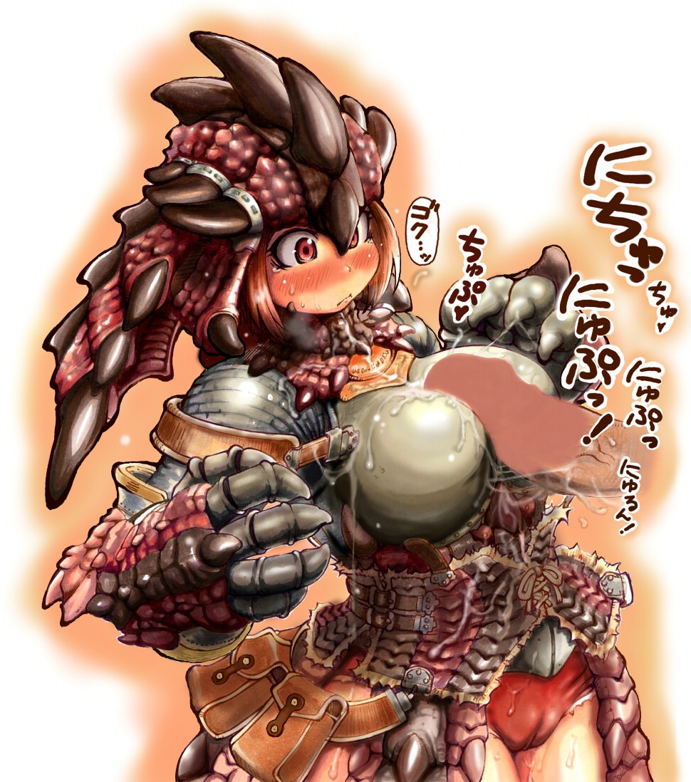 2008 armor blush breasts brown_hair capcom censored claws cum female ibukichi male monster_hunter paizuri panties penis rathalos_(armor) red_eyes rule34 scales straight underwear