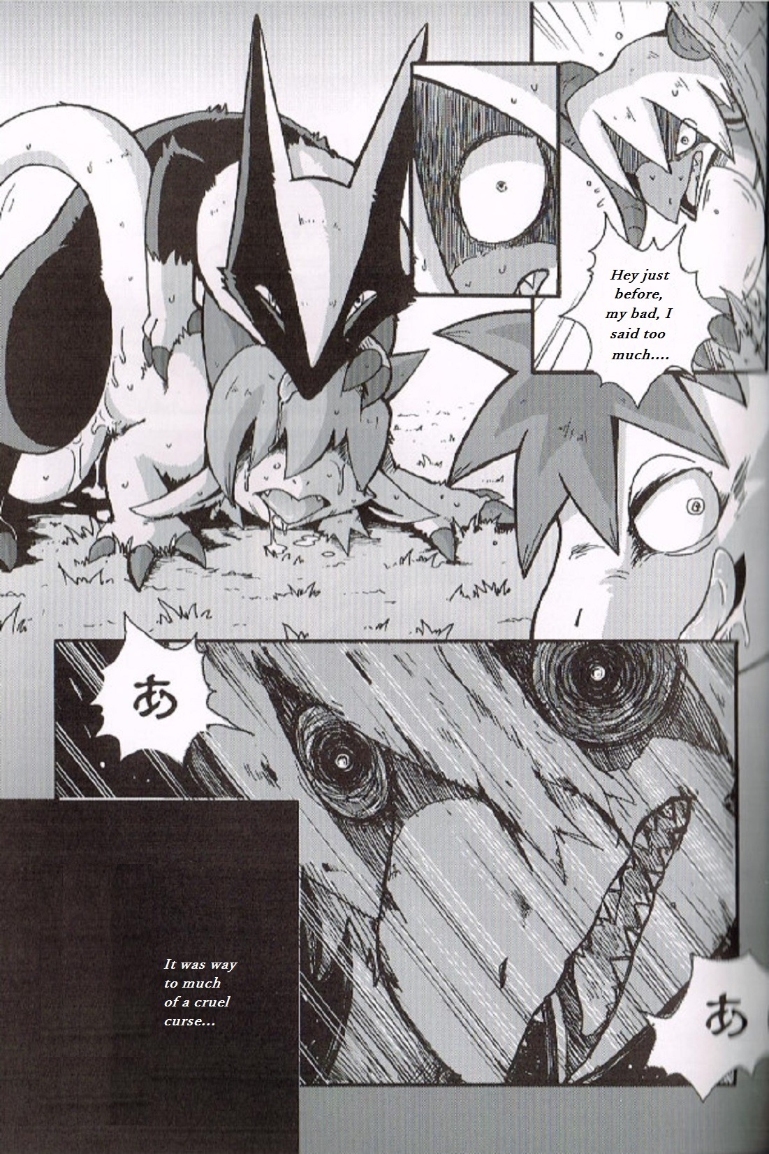 bodily_fluids close-up comic cum dragon e621 english_text female feral forced fur furred_dragon furred_scalie genital_fluids genitals greyscale group group_sex hi_res japanese_text licking male male/female mikaduki_karasu monochrome mythological_creature mythological_scalie mythology penis rape scalie sex tail text threesome tongue tongue_out translated trio vaginal vulva