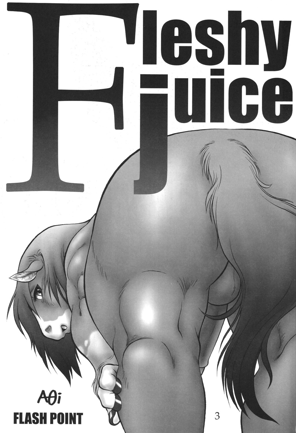 anthro aoi_takayuki ass balls comic equine fleshy_juice furry furry_only horse male male_only monochrome no_humans penis rule34 translation_request