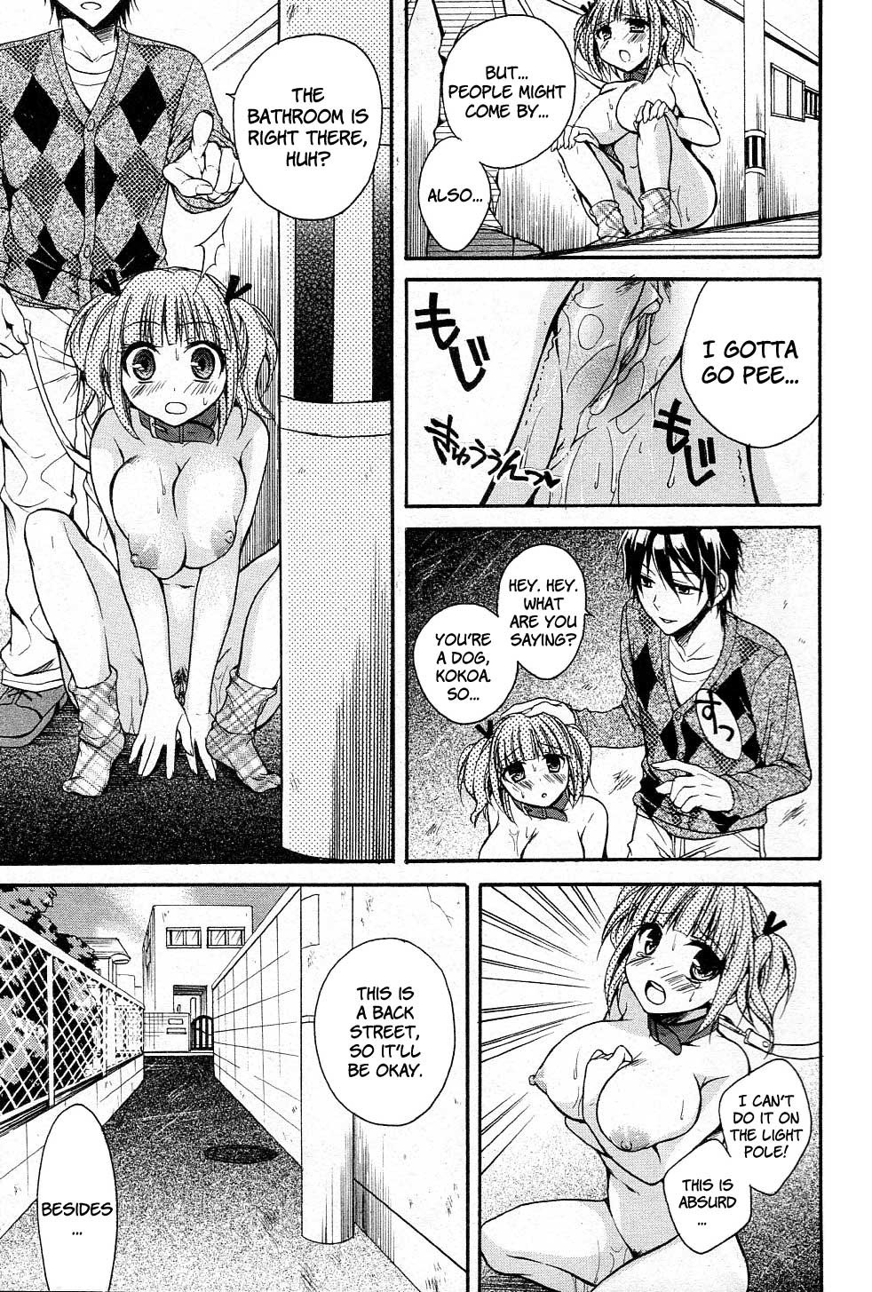 all_fours ass blush comic dog_collar dog_leash extreme_content female humiliation like_a_dog monochrome nude oppai public_nudity pussy rule34 text tied_hair translated tsubakiya_meguru twintails vagina