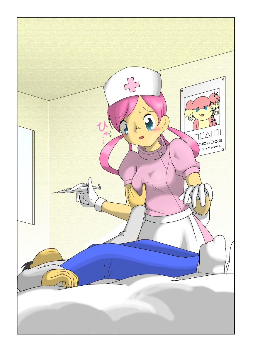 audino blush clothes color female groping human indoors lying male nurse_joy on_back pokemon rule34 straight syringe tagme