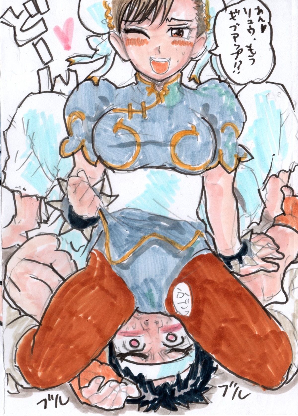 capcom chun-li color female human male rule34 ryu_(street_fighter) street_fighter tagme