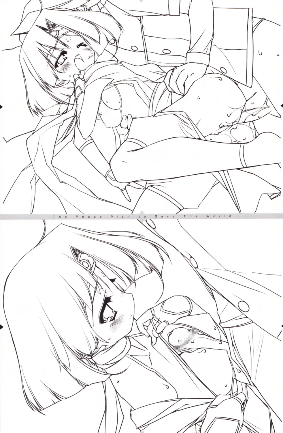 breasts censored female male monochrome night_wizard nipples oppai paizuri penis pussy rule34 sex straight uropyon urotan vagina