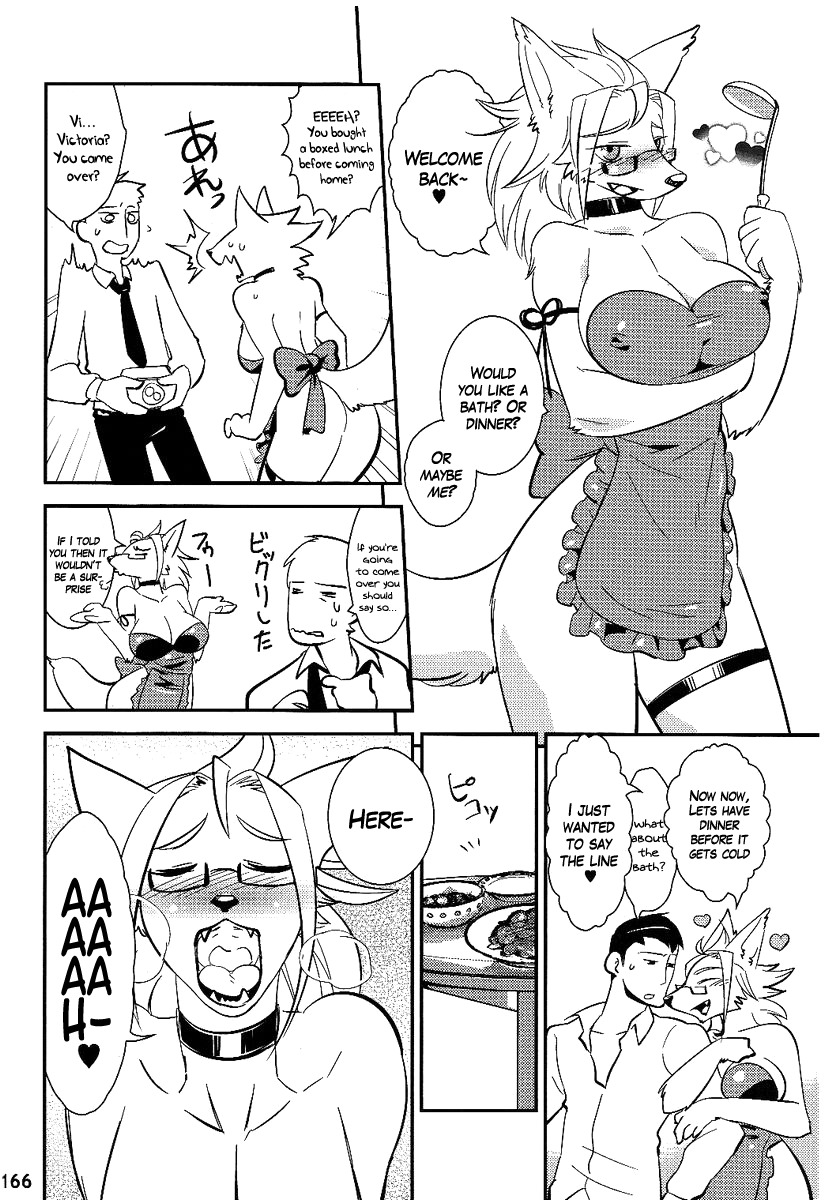 anthro big_breasts blush breasts butt canid canine canis cleavage clothed clothing comic domestic_dog e621 english_text female food greyscale group hi_res human kazuhiro male mammal monochrome nipples skimpy tail text