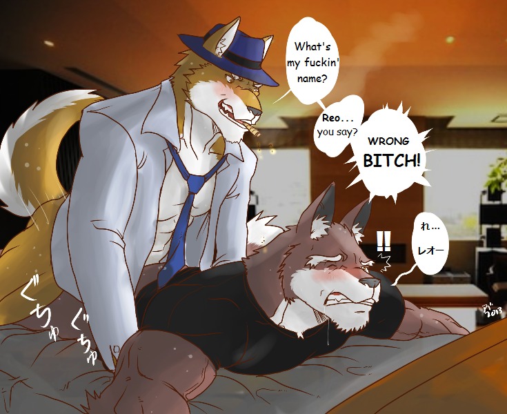2013 abs accessory anal anal_penetration anthro anthro_on_anthro anthro_penetrated anthro_penetrating anthro_penetrating_anthro athletic bed biceps big_muscles black_nose blush bottomless brown_body brown_eyes brown_fur butt canid canine canis cigarette clenched_teeth clothed clothing crouching dialogue don_leonardo duo e621 english_text eyes_closed fangs from_behind_position fur furniture grin hat headgear headwear hentist hideo_katashi japanese_text lying male male/male male_penetrated male_penetrating male_penetrating_male mammal muscular muscular_male necktie nipples on_front open_clothing open_mouth open_shirt open_topwear pecs penetration profanity sex shirt smile speech_bubble standing suit tan_body tan_fur teeth text topwear vein white_body white_fur wolf wolfplot