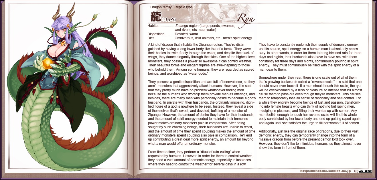 animal_humanoid antlers big_breasts book breasts cleavage clothed clothing dragon dragon_humanoid e621 english_text female hair hard_translated horn humanoid kenkou_cross looking_at_viewer monster_girl_(genre) monster_girl_profile mythological_creature mythological_scalie mythology purple_hair ryu_(monster_girl) scalie solo text third-party_edit translated translation_edit