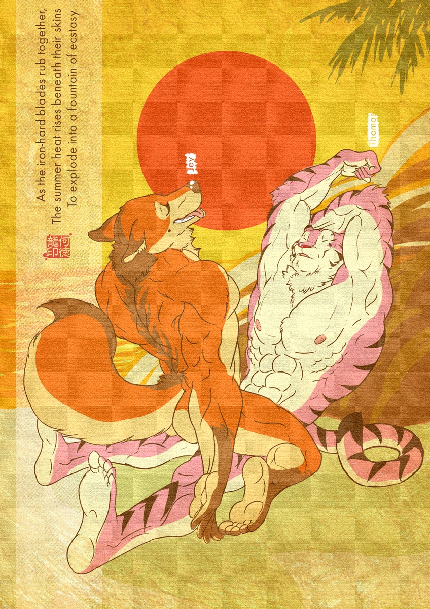 2010 abs anal anthro athletic biceps big_muscles big_tail butt canid canine duo e621 english_text eyes_closed fangs felid flexing fox from_front_position fur gingertom84 grin haiku_(poetry) happy happy_sex hi_res huge_muscles interspecies kneeling looking_pleasured male male/male male_on_bottom male_on_top male_penetrated male_penetrating male_penetrating_male mammal markings mastery_position muscular muscular_male nipples nude on_bottom on_lap on_top pantherine pecs penetration pink_body pink_fur poetry rear_view restricted_palette sex sitting sitting_on_lap smile straddling stripes tail teeth text tiger tongue tongue_out warm_colors
