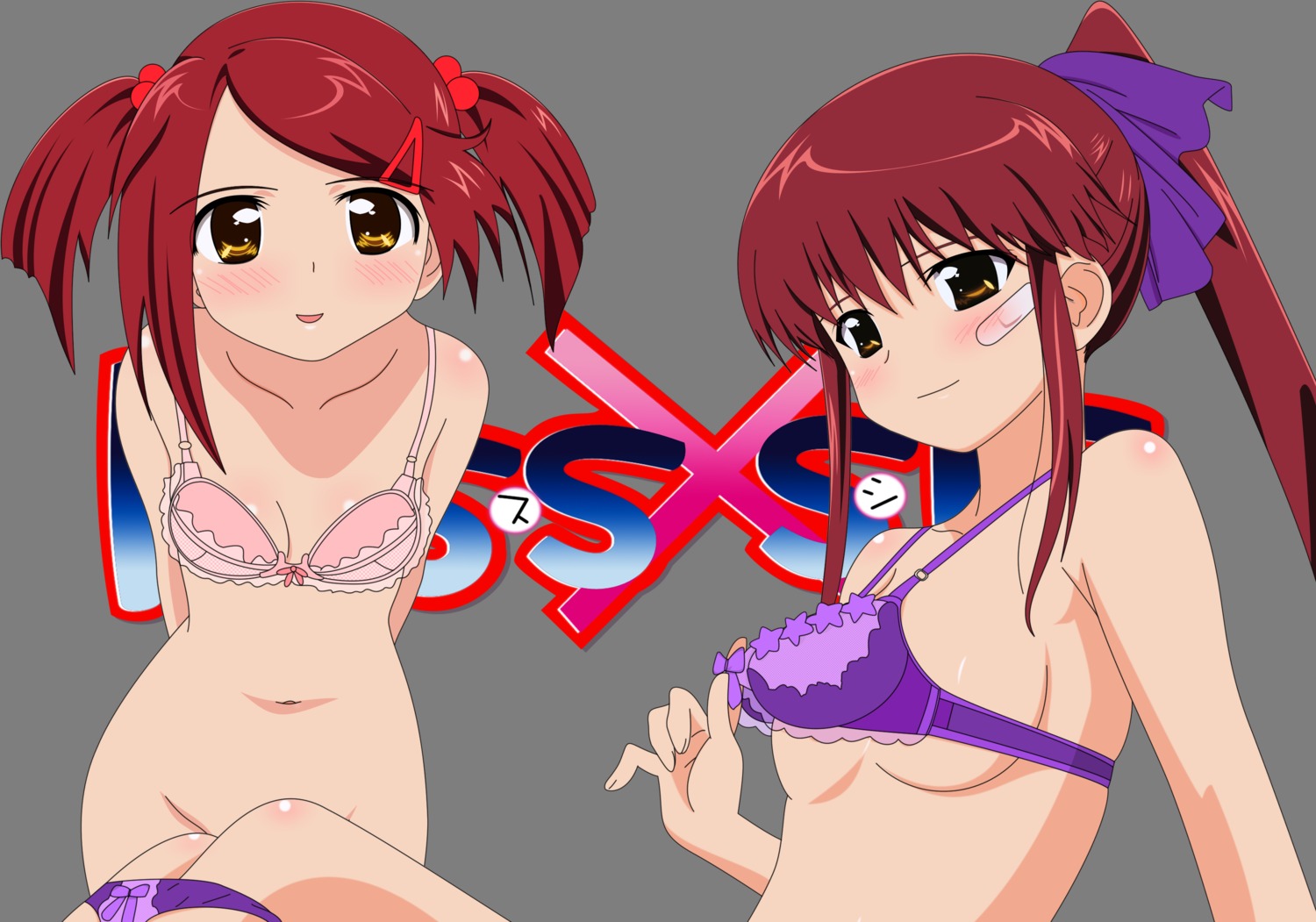 blush bra bra_pull female kissxsis nopan panties panties_around_knees panty_down panty_pull pink_bra purple_bra purple_panties rule34 suminoe_ako suminoe_riko vector