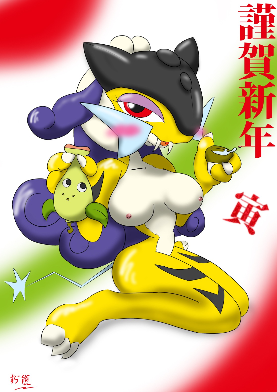 anthro breasts color female fur furry kneeling nintendo nude pokemon raikou rule34 suraguma tagme translation_request weepinbell