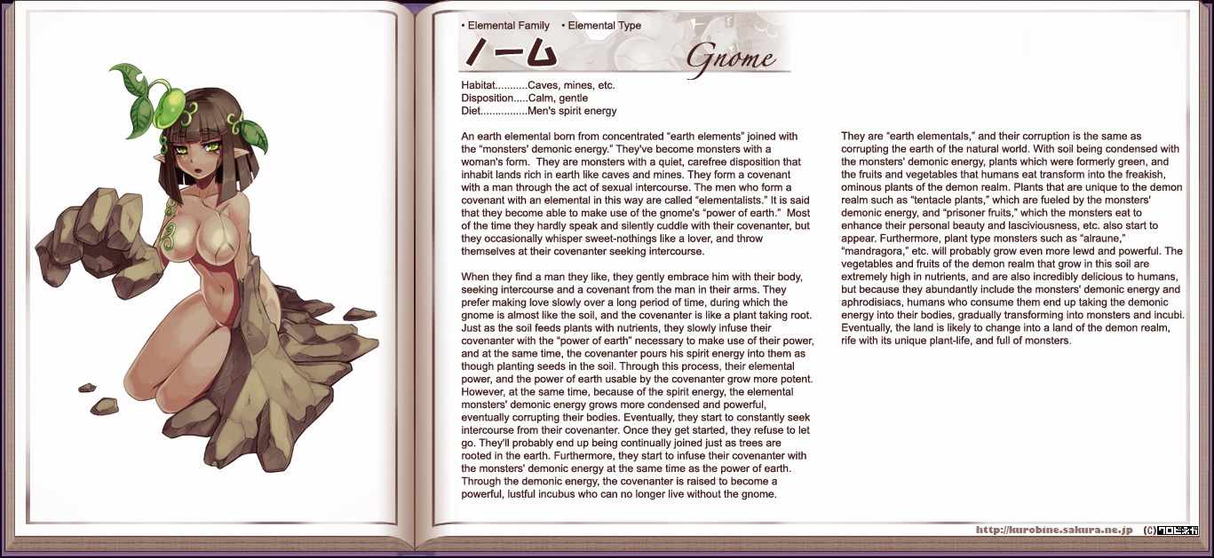 brown_hair e621 elemental_creature elemental_humanoid english_text female gnome green_eyes hair hard_translated humanoid humanoid_pointy_ears japanese_text kenkou_cross mineral_fauna mineral_humanoid monster monster_girl_(genre) monster_girl_encyclopedia monster_girl_profile not_furry nude open_mouth plant pointy_ears simple_background solo text third-party_edit translated translation_edit white_background