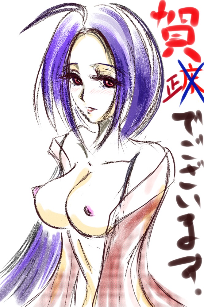 female idolmaster miura_azusa rule34 tagme