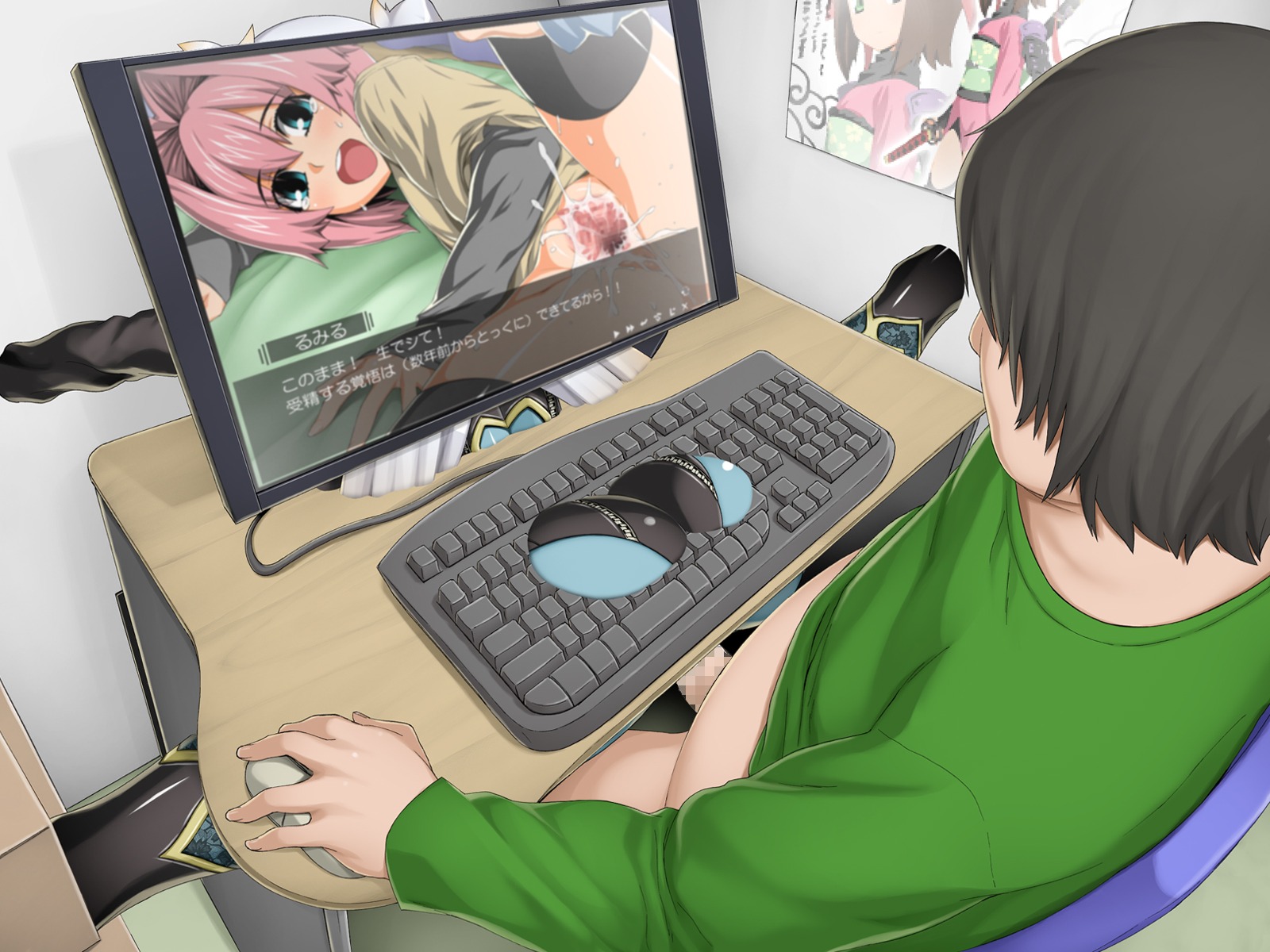 ass blue_skin blush breasts butakoma_300g censored demon demon_girl female heart highres horns huge_breasts pussy pyurachri rule34 sex vaginal_penetration white_hair