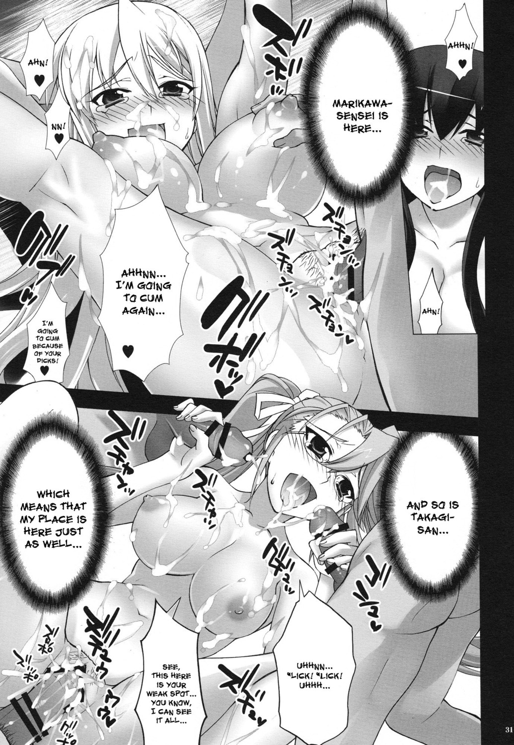 3girls 4boys blonde_hair blue_eyes bondage breasts bukkake censored cover double_penetration fellatio female forced_oral group_sex highschool_of_the_dead katana large_breasts long_hair male mind_break nipples open_mouth oral purple_eyes rape rule34 saeko_busujima saya_takagi sex shizuka_marikawa straight torn_clothes translated unseen_male_face vip yan-yam
