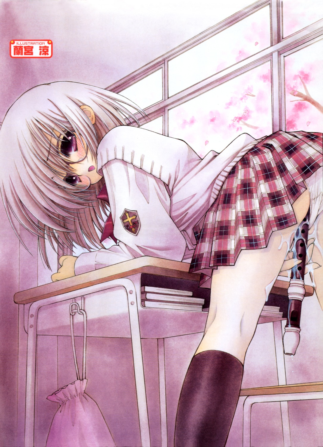 female masturbation megane ramiya_ryou rule34 school_uniform wet