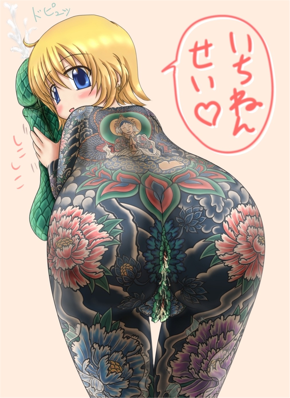1girls anal_juice anus anus_tattoo ass ass_focus bent_over blonde_hair blue_eyes blush earrings female female_only full_body_tattoo highres irezumi presenting pussy pussy_juice rule34 seiji_(artist) solo tattoo thigh_gap thighs translation_request uncensored vagina