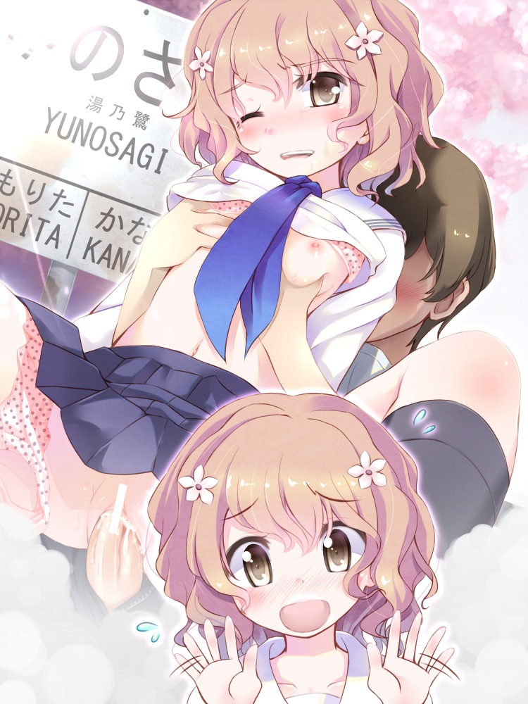 blonde_hair blush bra breast_grab breasts censored clothing cum cum_inside female flower flowers hanasaku_iroha male matsumae_ohana navel panties penis pussy rule34 school_uniform sex skirt smile vaginal_penetration yellow_eyes