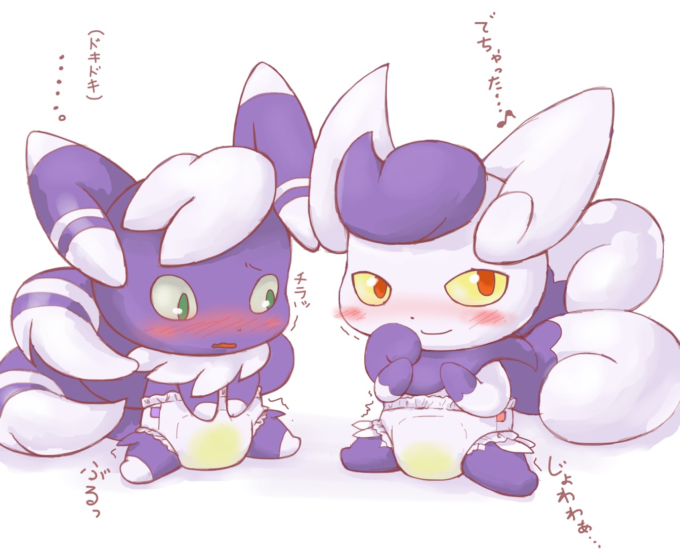 blue_body blue_fur blue_hair blush bodily_fluids clothing diaper duo e621 felid female feral fur generation_6_pokemon genital_fluids hair japanese_text male mammal meowstic meowstic_(female) meowstic_(male) nintendo peeing pokemon pokemon_(species) text unclean_diaper unknown_artist urine used_diaper watersports wet_diaper wetting white_body white_fur white_hair young