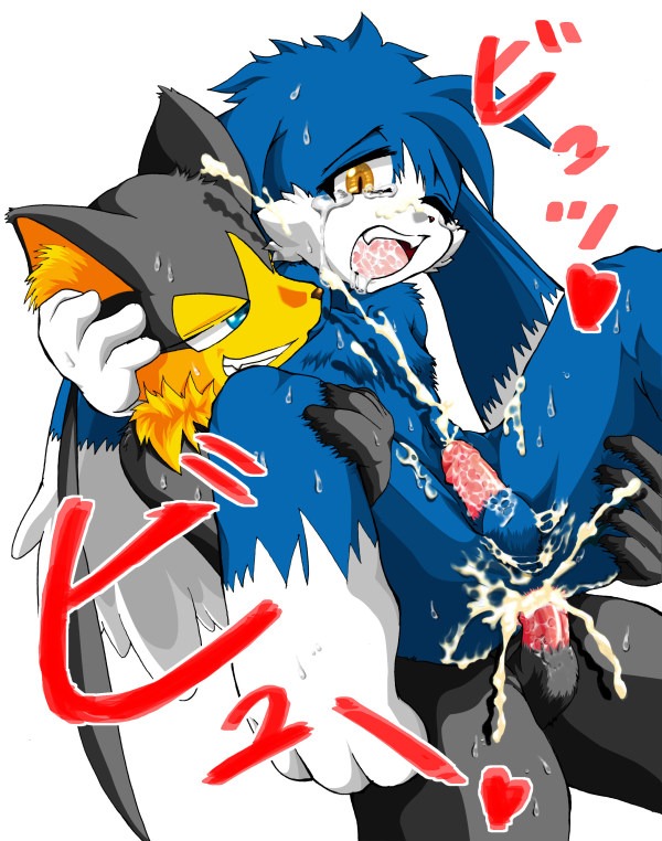 anthro guntz klonoa klonoa_(series) male rule34 tagme