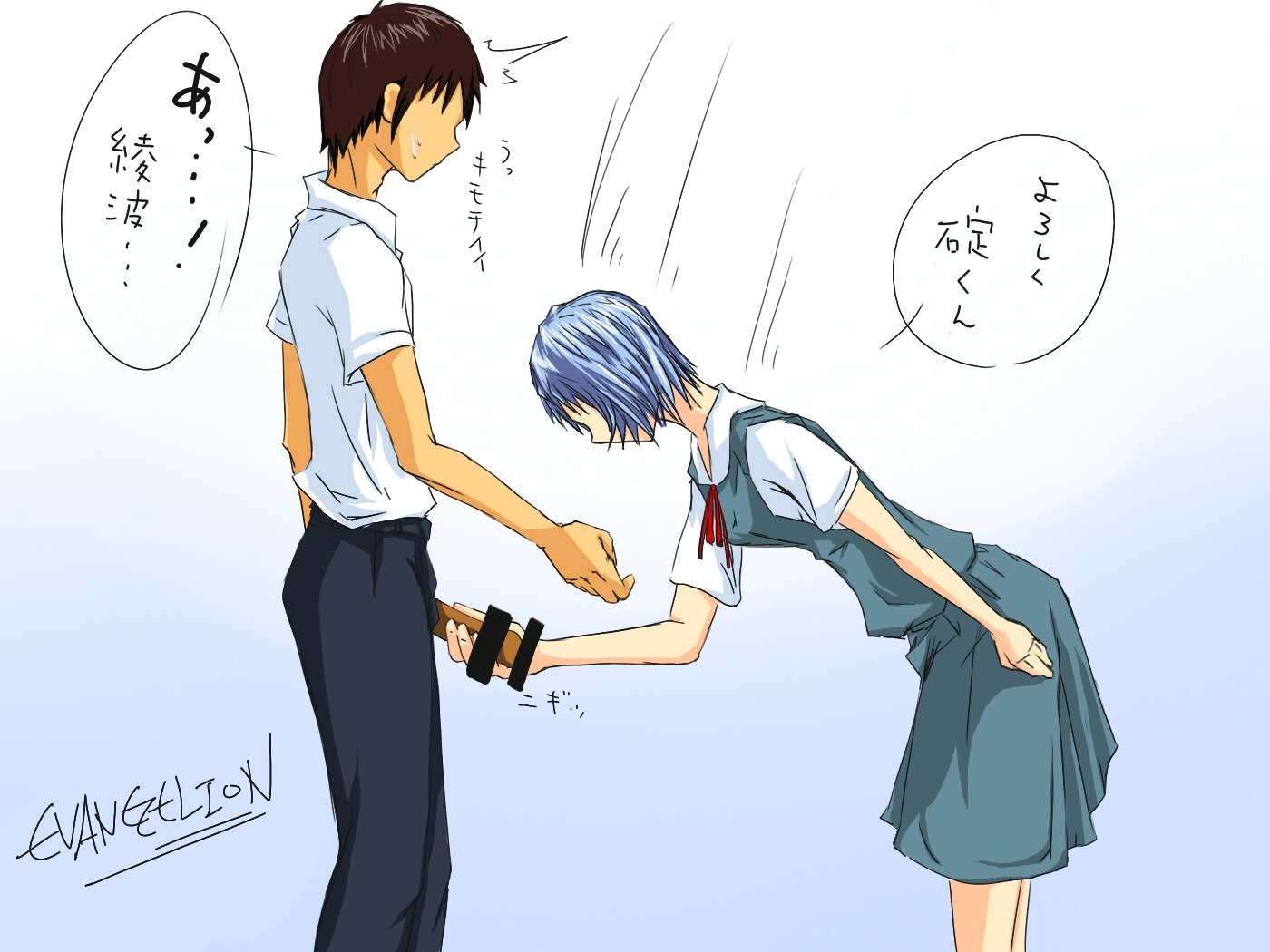 bar_censor censored clothing female handjob neon_genesis_evangelion rei_ayanami rule34 shinji_ikari skirt tagme translation_request