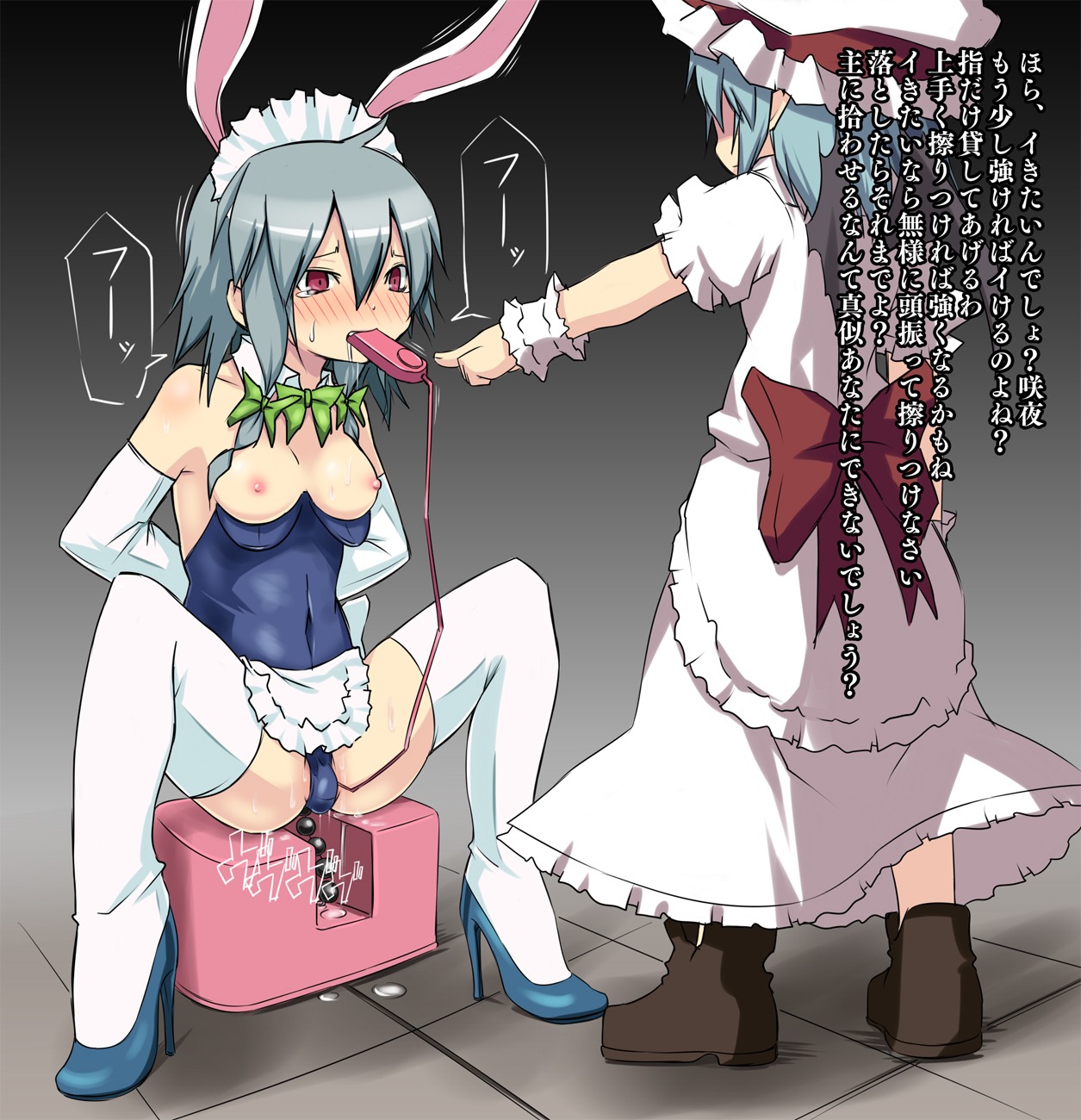 anal_beads animal_ear bat_wings blue_hair bondage braid breasts bunny_ear bunny_girl bunnysuit female femdom high_heels highres maid_headdress multiple_females multiple_girls nipples noya noya_makoto red_eyes remilia_scarlet rule34 sakuya_izayoi shoes short_hair silver_hair sitting spread_legs thighhighs touhou translated translation_request twin_braids vibrator wings yuri