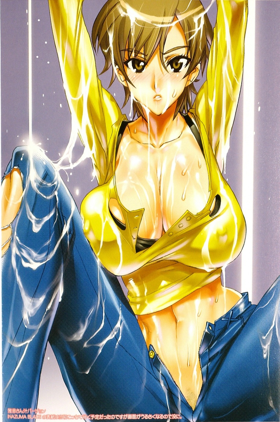 1girls breasts female masane_amaha rule34 satou_shouji tagme witchblade