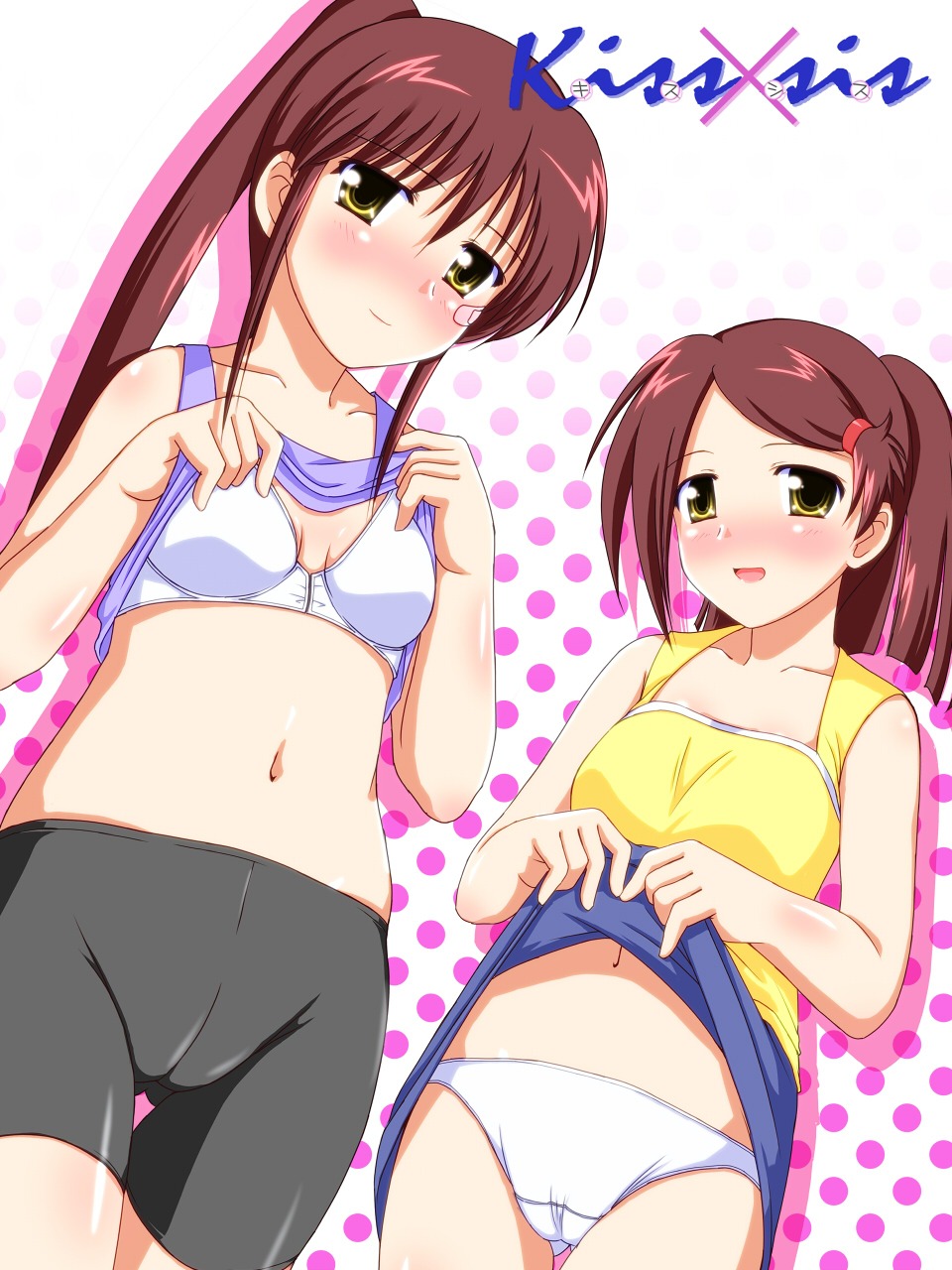 bandaid bike_shorts blush bra cameltoe clothing female hair_ornament highres kissxsis lingerie panties ponytail pussy rule34 shirt shirt_lift skirt skirt_lift smile suminoe_ako suminoe_riko tied_hair underwear white_panties