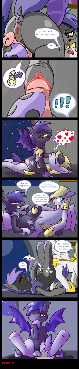 absurd_res anus ass_to_ass balls bat_pony blood bodily_fluids cloud_skipper_(mlp) comic cowgirl_position duo e621 equid equine erection fan_character female female_on_top female_penetrated feral friendship_is_magic from_front_position genitals hasbro hi_res long_image male male/female male_on_bottom male_penetrating male_penetrating_female mammal membrane_(anatomy) membranous_wings midnight_blossom my_little_pony mythological_creature mythological_equine mythology night_guard_(mlp) nude on_bottom on_top pegasus penetration penile penile_penetration penis penis_in_vagina reverse_cowgirl_position reverse_piledriver_position royal_guard_(mlp) scrunchy_face sex straddling tall_image thestral tiarawhy vaginal vaginal_penetration vulva wings