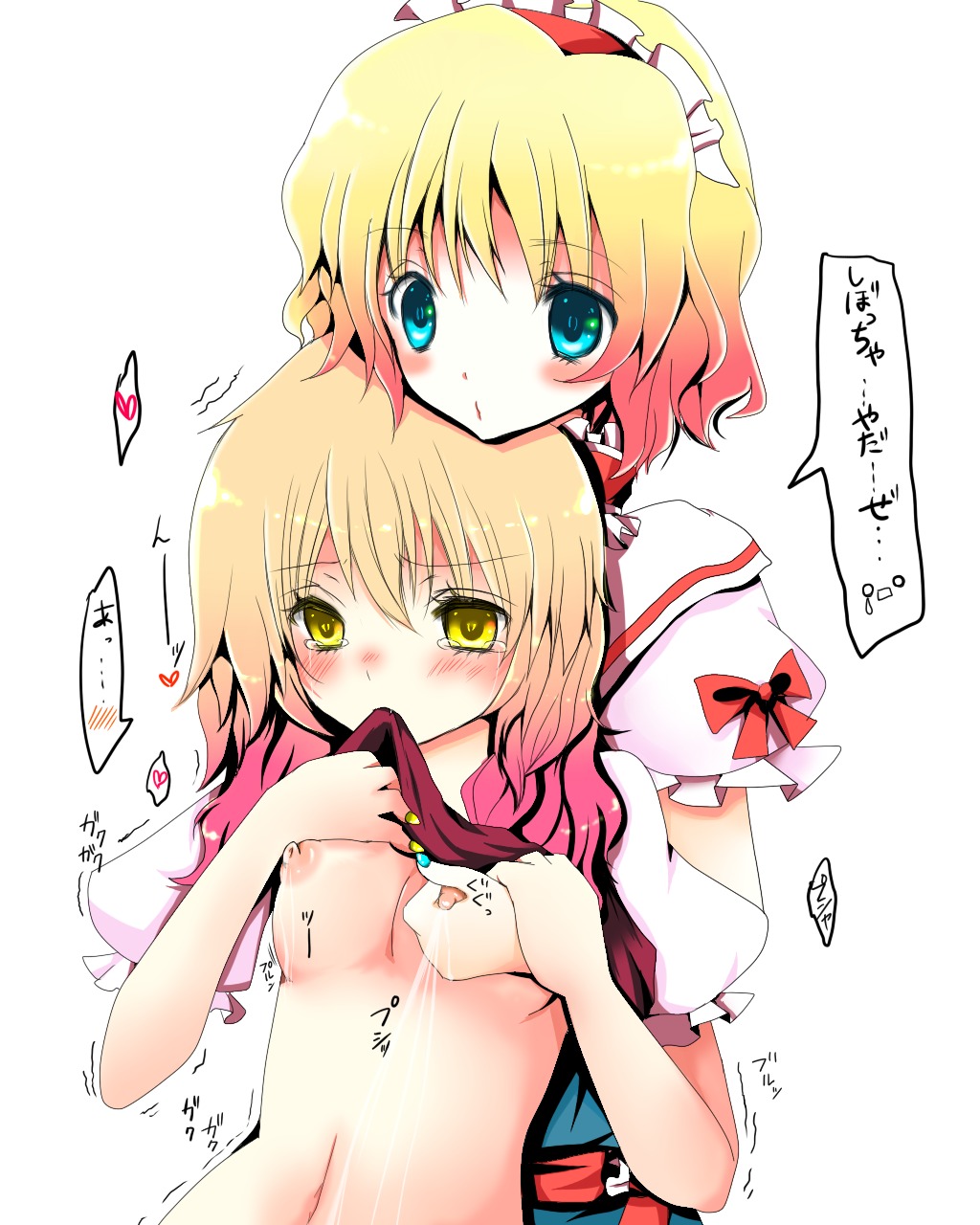 alice_margatroid blonde_hair blue_eyes breasts female hairband highres human kurekore lactation marisa_kirisame multiple_females multiple_girls nipples rule34 short_hair touhou yellow_eyes yuri