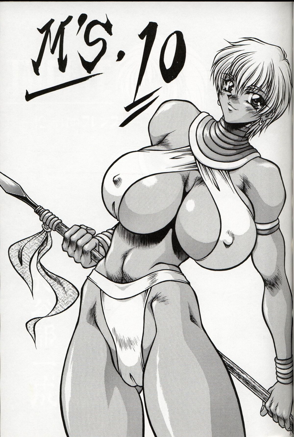 1girls 2000 alternate_breast_size breasts dark-skinned_female dark_skin elena_(street_fighter) female female_only human kazunari_hasebe rule34 solo street_fighter tagme