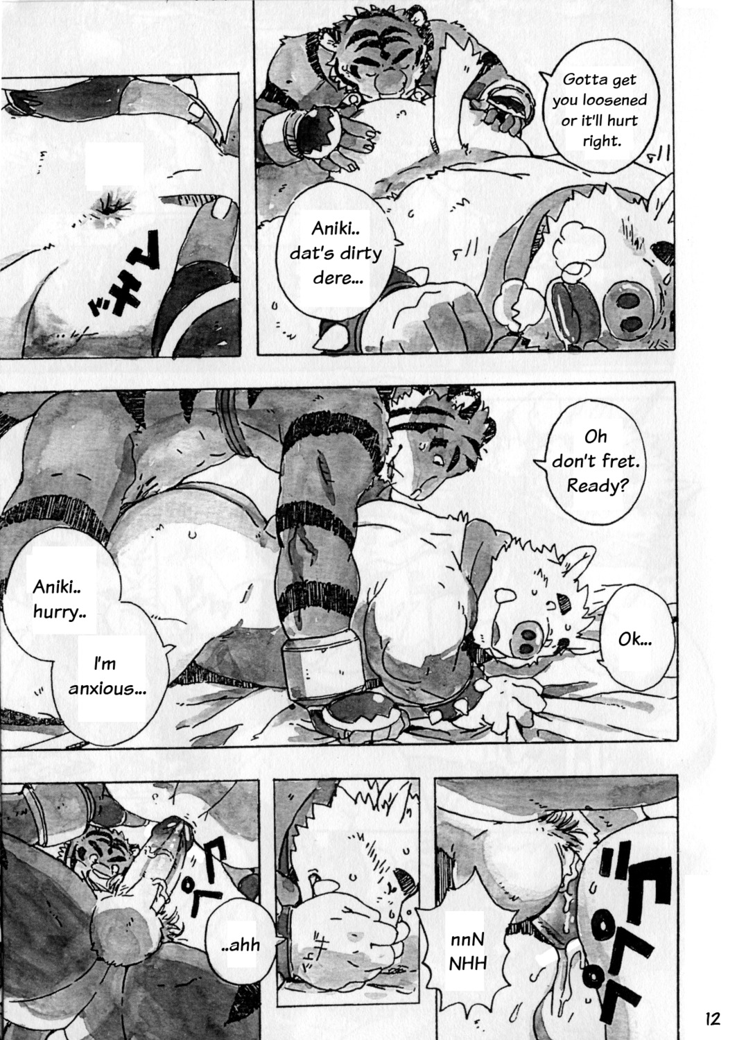 anal anthro botamochi build_tiger comic feline fur furry furry_only gamma-g gay male manga muscles no_humans penis rule34 tiger translated