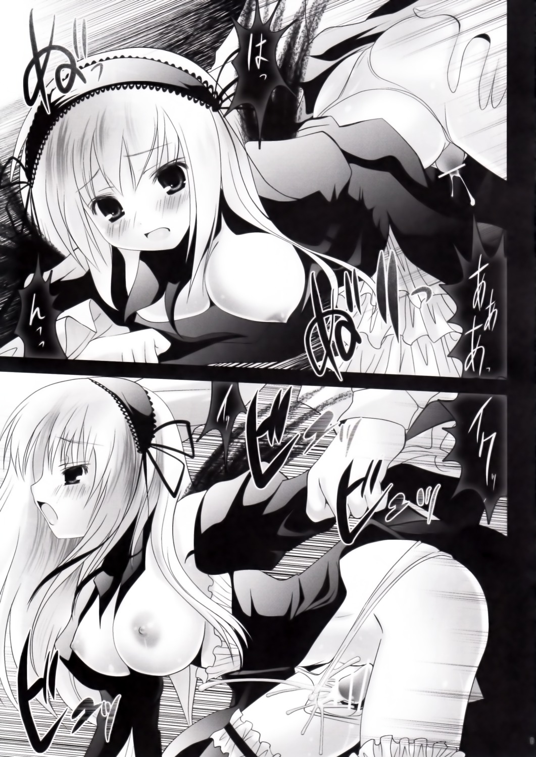 censored cum female kaitsuushin male monochrome namamo_nanase nipples oppai panties penis rozen_maiden rule34 sex suigintou thigh_sex