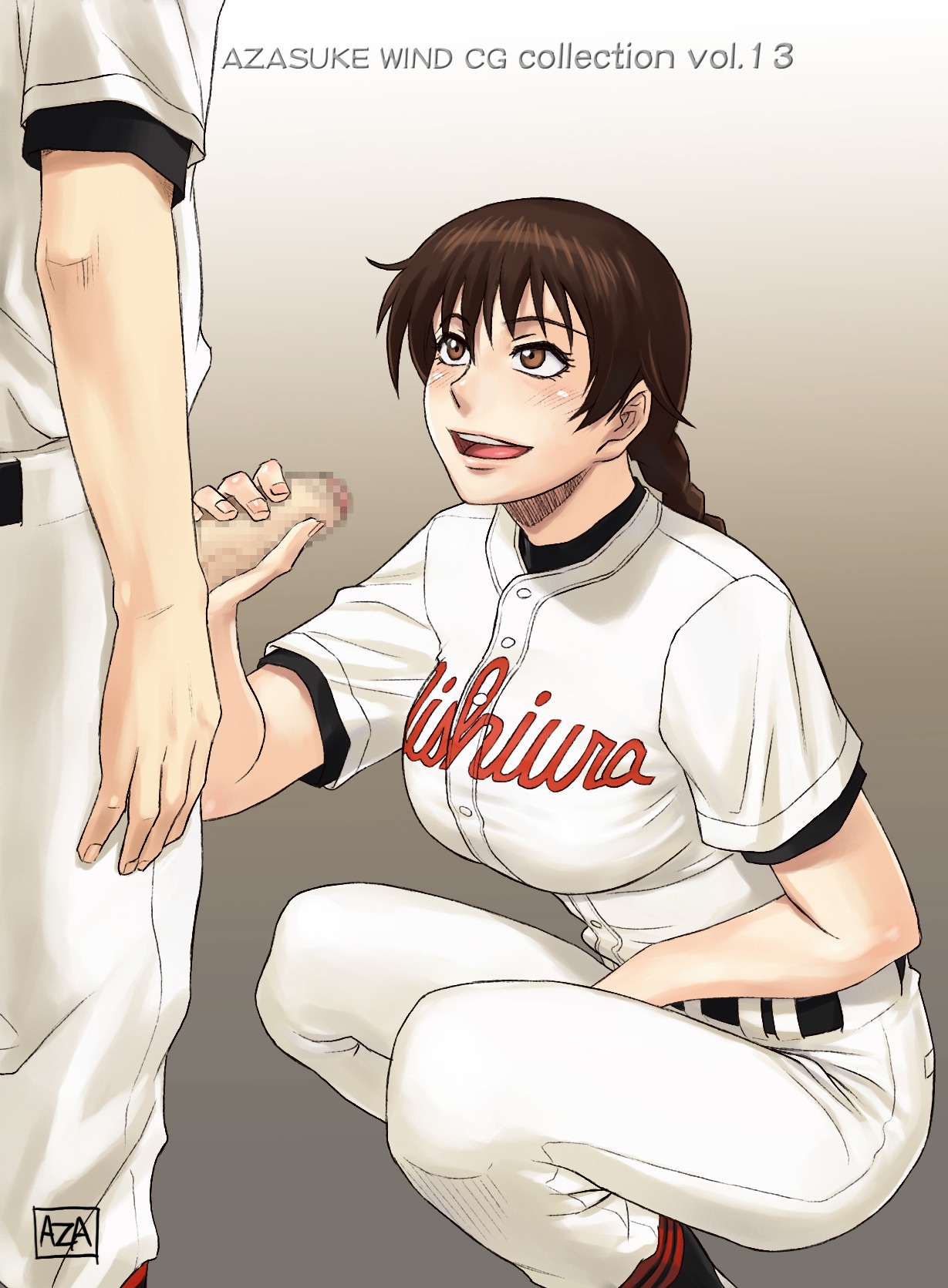 azasuke censored handjob highres male momoe_maria ookiku_furikabutte penis rule34