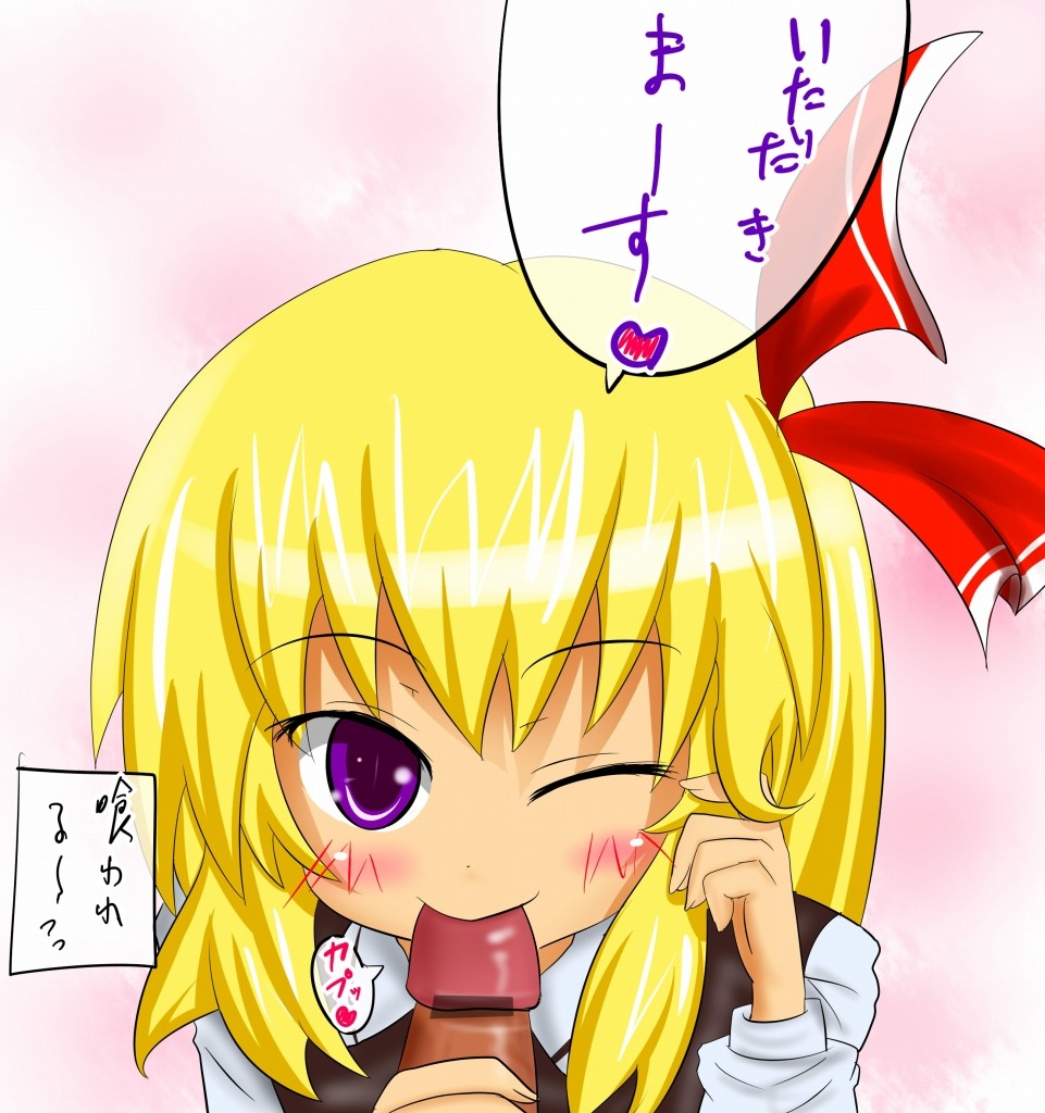blonde_hair blush fellatio female hair hair_ribbon hairbow male oral penis pointless_censoring purple_eyes rule34 rumia spoken_heart touhou