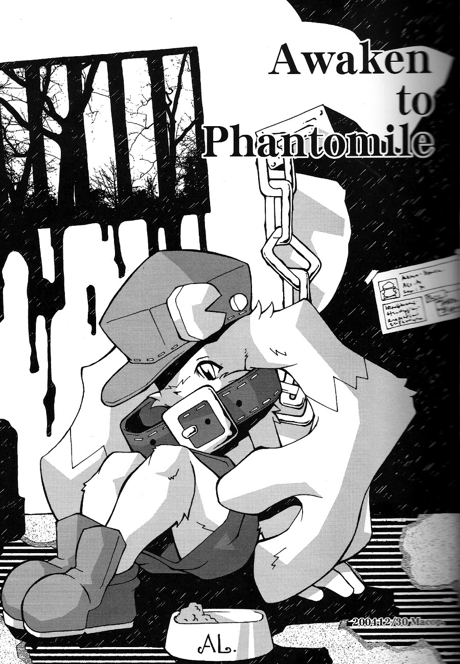 anthro comic furry klonoa klonoa_(series) male monochrome rule34 tagme yaoi