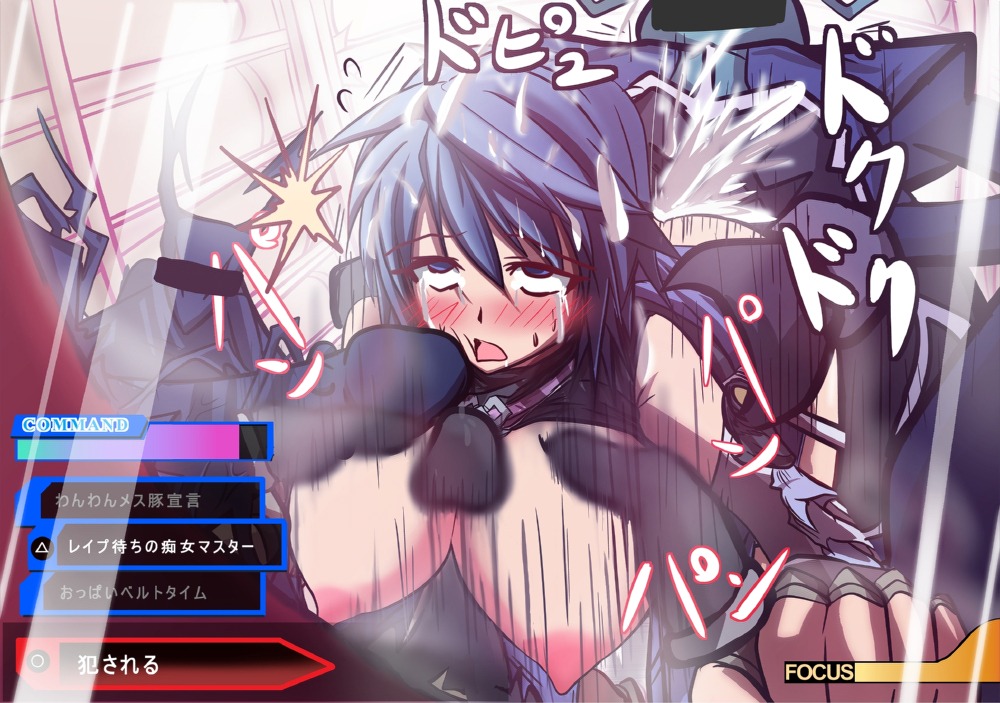ahe_gao aqua_(kingdom_hearts) bent_over blue_eyes blue_hair blush breast_grab breasts bukkake cheek_poke cum cum_explosion disney ejaculation facial female fucked_silly gameplay_mechanics kingdom_hearts kingdom_hearts_birth_by_sleep male nipples paizuri pussy rule34 sex square_enix straight vaginal_penetration