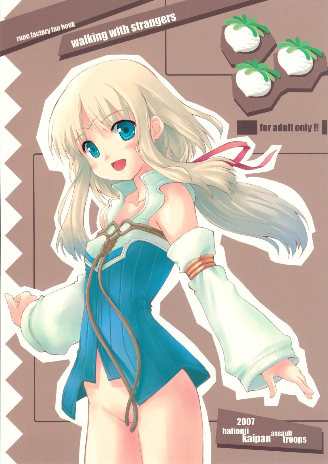 female mist mist_(rune_factory) rule34 rune_factory tagme