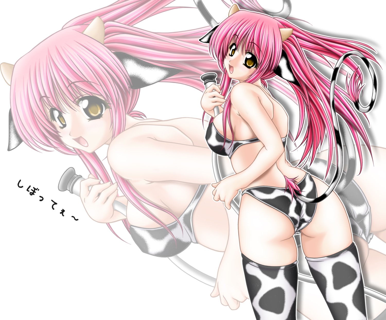 female highres rule34 tagme zoom_layer