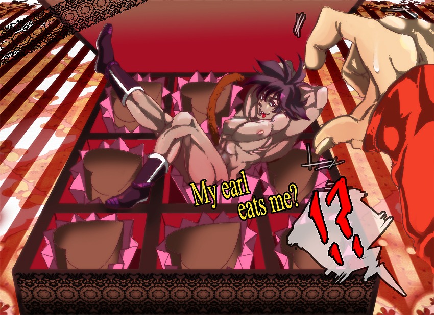 chocolate dragon_ball dragon_ball_z male male_only rule34 tagme turles