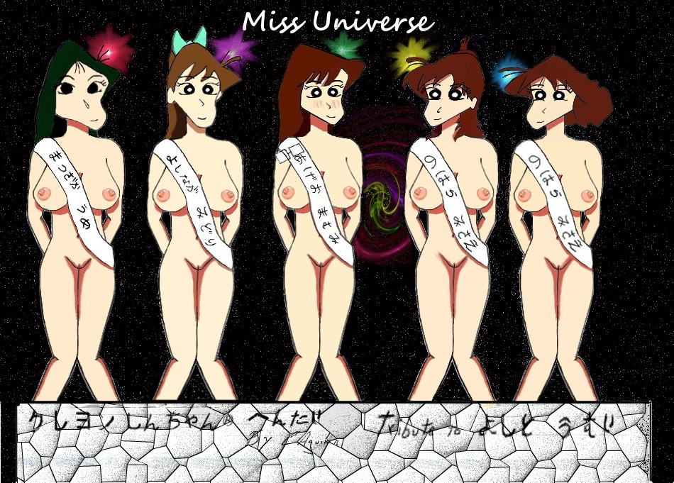 5girls breasts brown_hair crayon_shin-chan female female_only glasses housewife human long_hair married_female masumi_ageo midori_yoshinaga milf misae_nohara mob_face model moeko_sakurada mother multiple_females multiple_girls nipples nude pale_skin pussy rule34 tagme teacher ume_matsuzaka