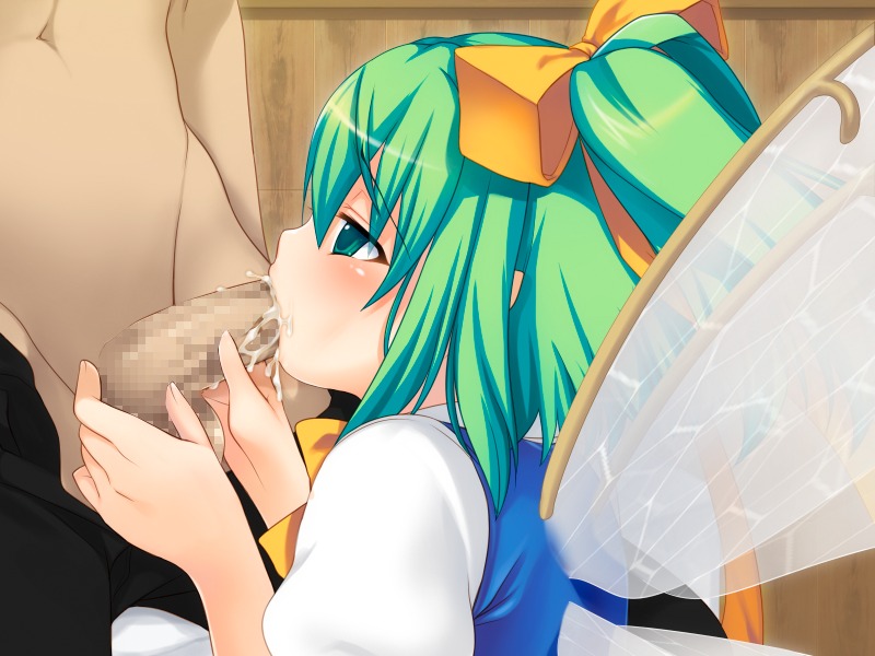 daiyousei female rule34 tagme touhou