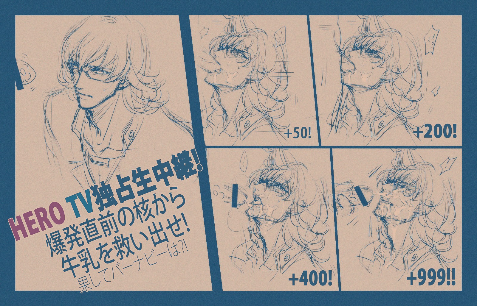 barnaby_brooks_jr. male male_only rule34 tagme tiger_and_bunny