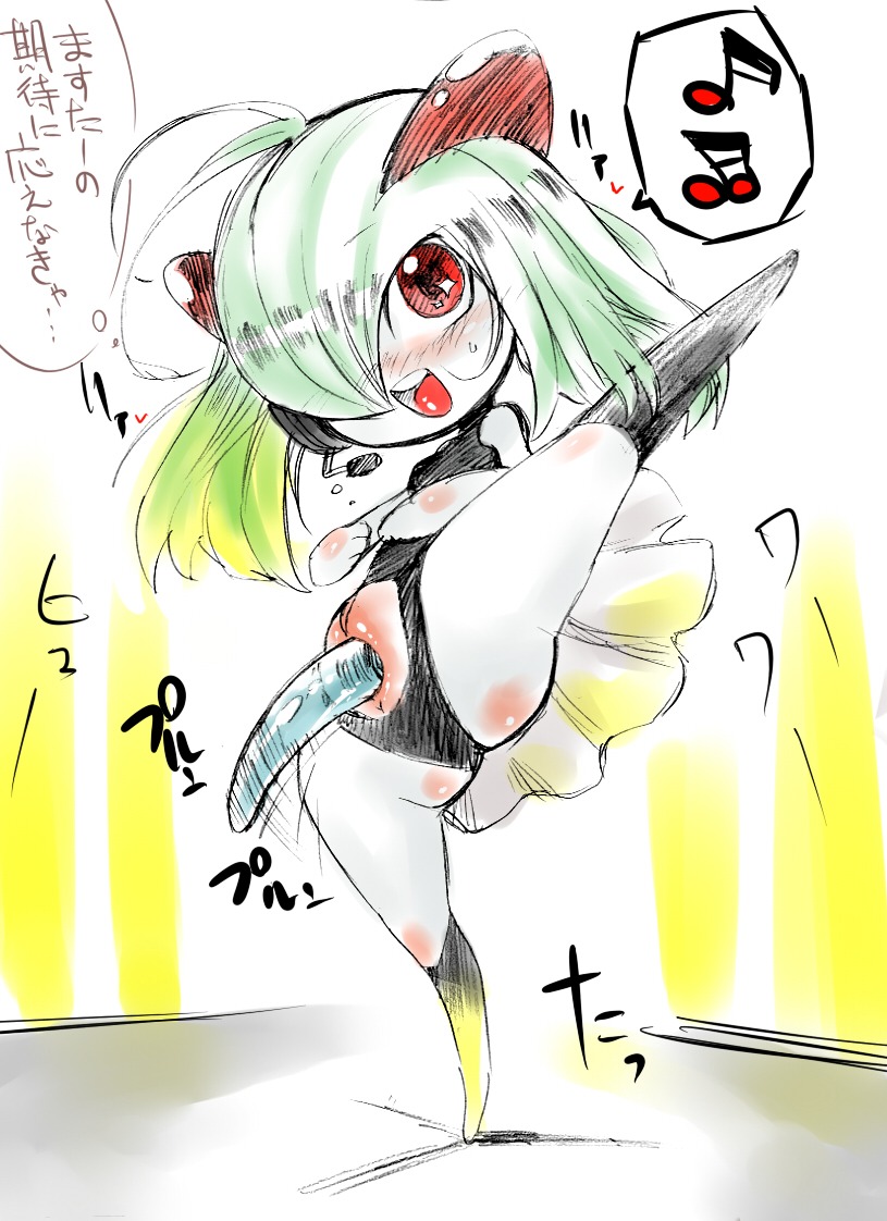 blush clothes color dildo female female_only insertion kirlia on_one_foot pokemon pokemon_(species) pokemon_rse pussy raised_leg red_eyes rule34 solo standing tagme vulva