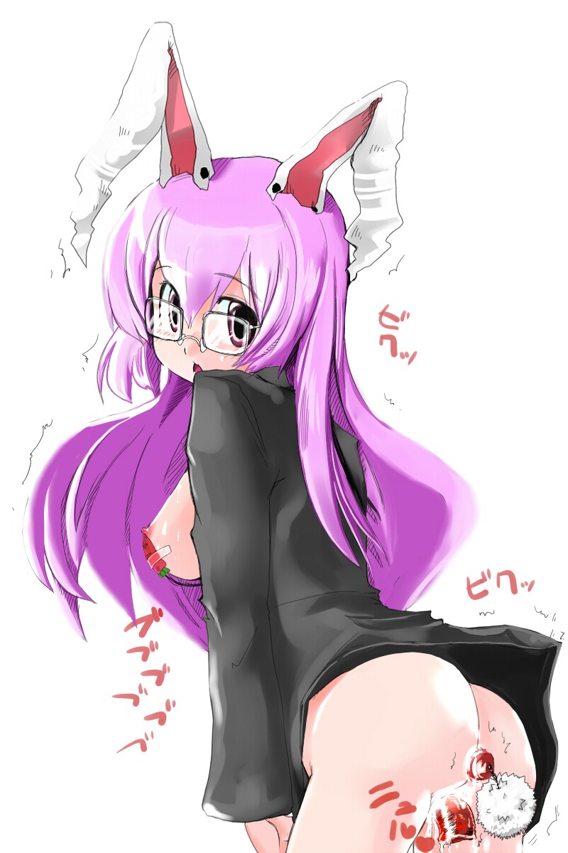 1girls anal anal_insertion animal_ears ass blazer bottomless breasts bunny_ears buttplug buttplug_tail censored female fur highres long_hair nipples purple_eyes purple_hair reisen_udongein_inaba rule34 sex_toy sideboob simple_background solo tail takara_akihito touhou vibrator
