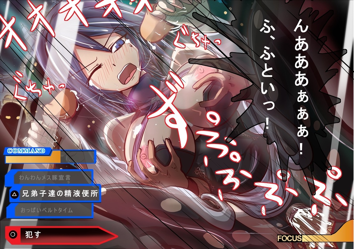 1girls 3boys aqua_(kingdom_hearts) big_breasts blue-haired_female blue_hair blush breast_grab breasts cum cum_inside disney double_handjob ejaculation female foursome gameplay_mechanics gloves handjob kingdom_hearts kingdom_hearts_birth_by_sleep nipples pantyhose precum pussy rape rule34 sex square_enix torn_pantyhose vaginal_penetration