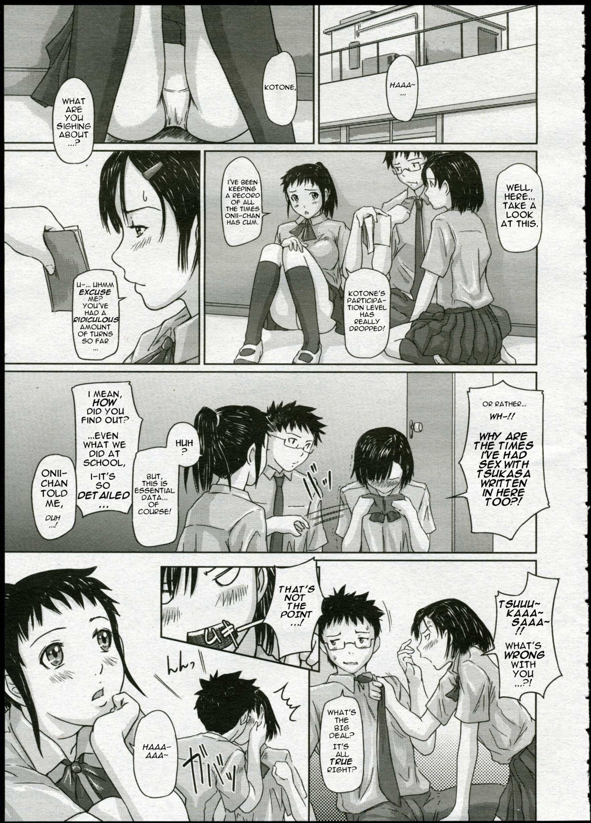 comic english_text female giri_giri_sisters hard_translated highres kisaragi_gunma manga monochrome panties pantyshot right_to_left rule34 school_uniform skirt translated underwear upskirt